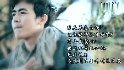 2PM 爱情雨 khunwoo饭制版-2PM