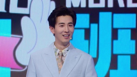 今晚不加班 加更版：李总全球发布会，在线“烙饼”