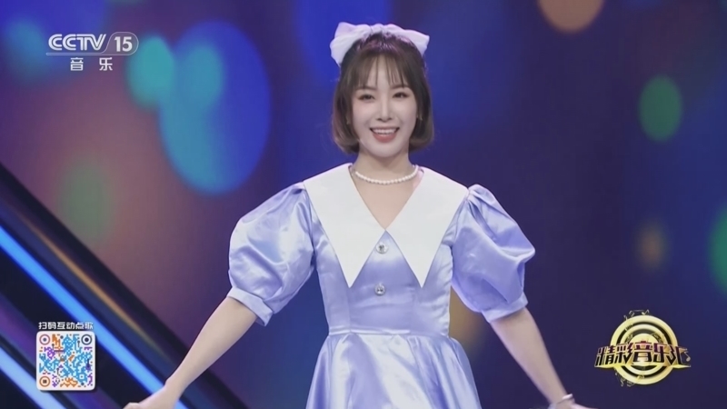 精彩音乐汇 《精彩音乐汇》 20241124 我的爱对你说