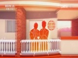 健康到我家 《健康到我家》 20170806 夏季巧用艾灸祛湿气