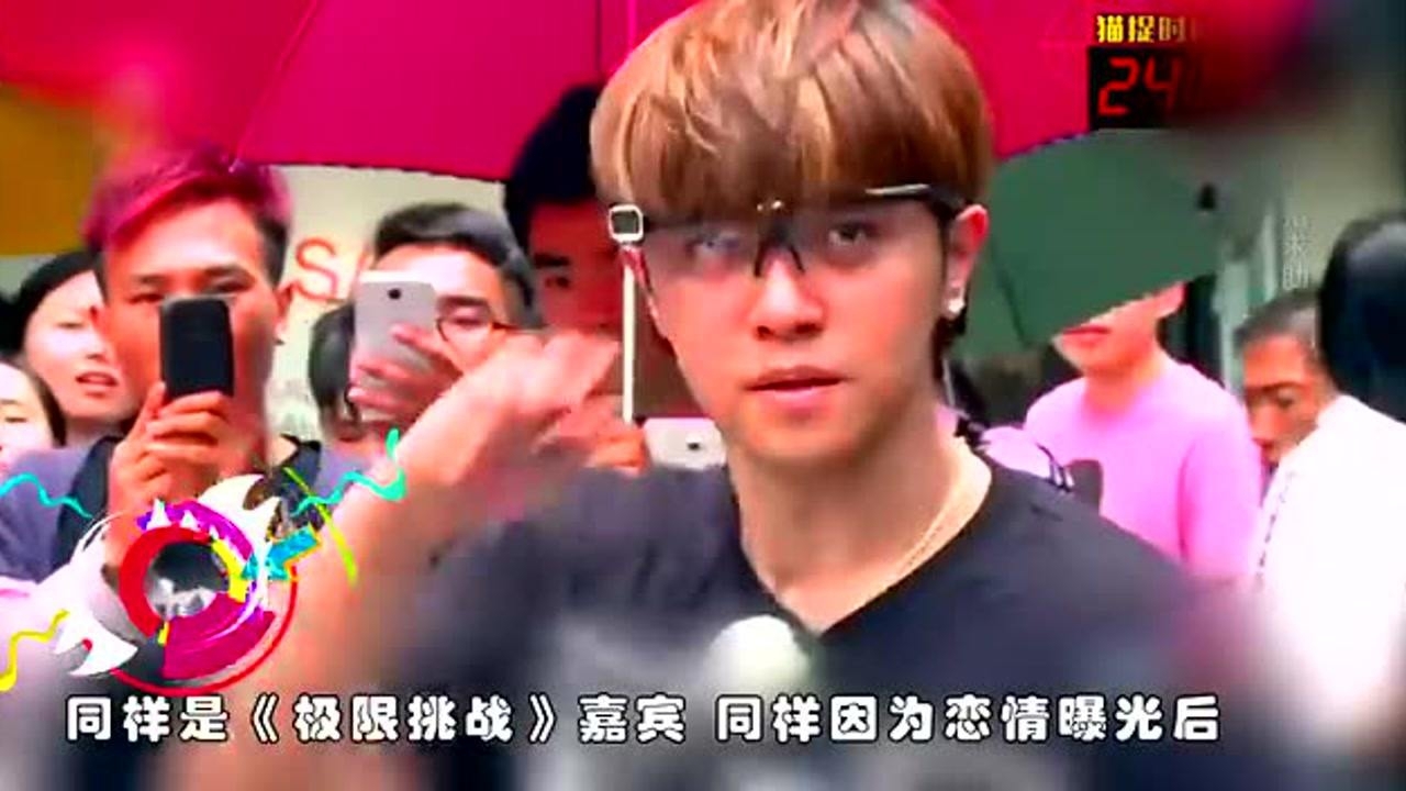 Oh My思密达 罗志祥恋整容女遭粉丝反对 张翰主动公开娜扎被骂渣男