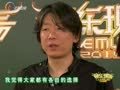 音乐现场 《音乐现场》20141026：民谣二十年 走进长城音乐节