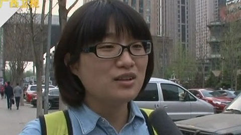 健康生活大调查 20130514
