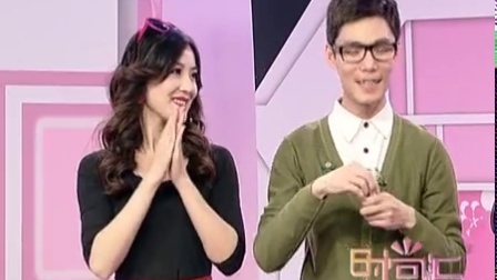 时尚汇 专家教你画气质斩男妆