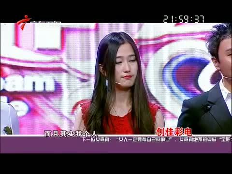 天作之合 《天作之合》 20150530