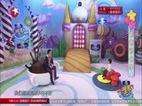 潮童天下 《潮童天下》 20160320