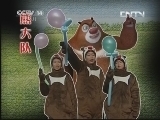 快乐体验 《快乐体验》 20130711