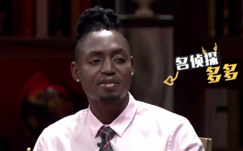 非正式会谈 第2季 被人辱骂该还手吗？