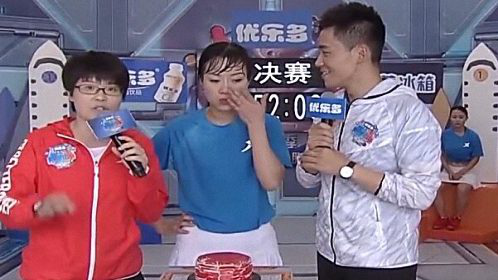 男生女生向前冲 第九季 种子选手过招.心态决定胜负