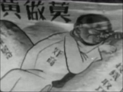 &ldquo;江南案&rdquo;背后的蒋经国 “江南案”背后的蒋经国第二集：尔虞我诈