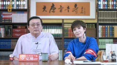 大唐雷音寺 医院里的世态炎凉 听老梁说完一阵心酸！