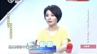 X诊所. 众星打坐冥想有利减肥