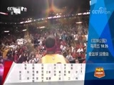 篮球公园 [篮球公园]20171110 詹姆斯领衔一周20佳好球