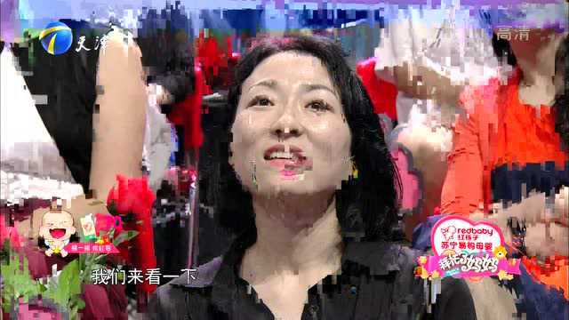 拜托了妈妈 郭晓敏分享育儿神器