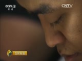 生财有道 《生财有道》 20151230 创客中国系列：无人机——天上掉下来的“馅饼”