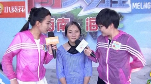 男生女生向前冲 第九季 美女携闺蜜强势来袭齐闯关！