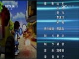芝麻开门【央视】 《芝麻开门》 20170522 挑战大现场