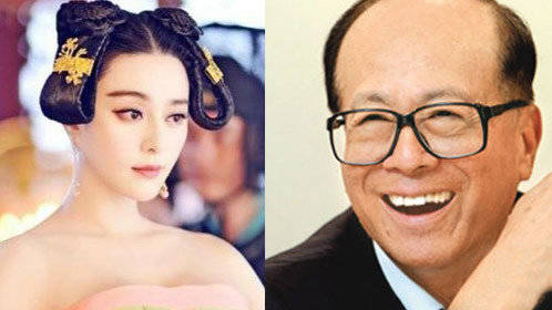 可凡倾听 范冰冰自曝十分钟“搞定”李嘉诚