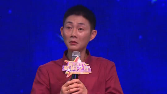 相约花戏楼 新时代黄梅之星 海选合肥站(五)