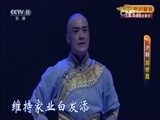 CCTV空中剧院 《CCTV空中剧院》 20150909 沪剧《邓世昌》 2/2