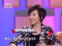 财智论语 财智论语2011 第六十期 景晓军(上)