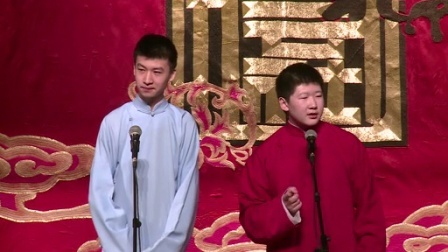 德云社相声 老郭徒弟家门不幸台下乱成一锅粥