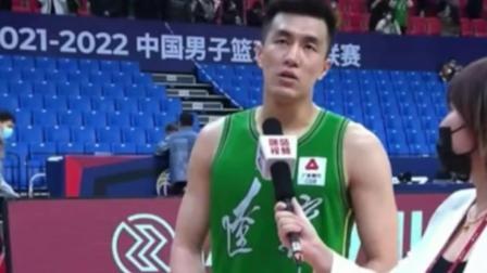 CBA热辣资讯 主持人提问辽宁队锁定半程冠军有什么意义？郭艾伦的回答没毛病！