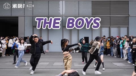 口袋舞蹈 【来嗨|随舞】《THE BOYS》| 女帝来袭