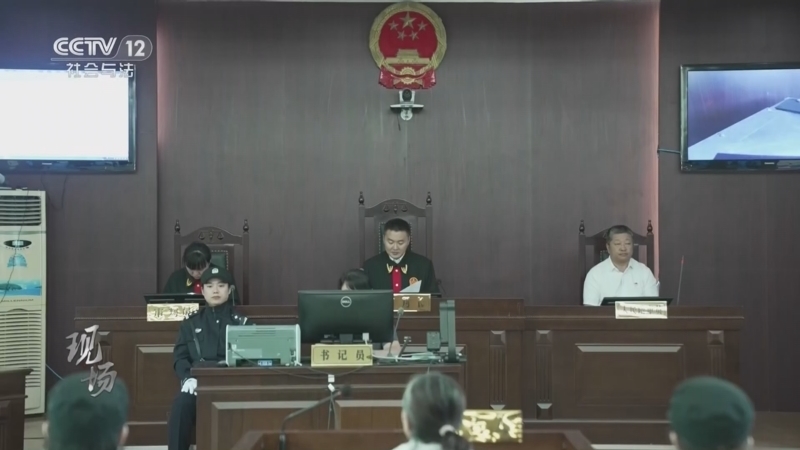 《现场》 20260117 被殴打致死的丈夫