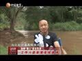 娱乐现场 《现场》20121202：张曼玉将进军歌坛 李宇春新片造型