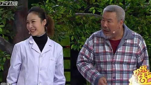 欢乐集结号 追爱学问多 相伴情更长