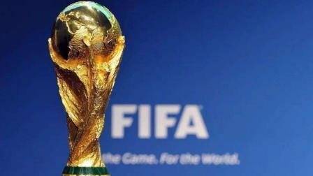 国际足坛辣报 FIFA官方：2022世界杯大名单扩充至26人