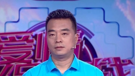 爱情保卫战 2024 媳妇收24个快递惹公婆不满，婆媳矛盾不断丈夫却毫不作为