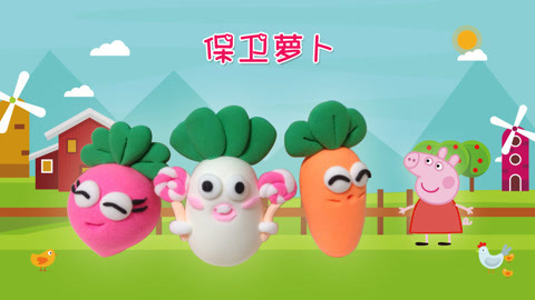 DIY手工创意制作大全 玩具达人创意diy之敬业猪大厨