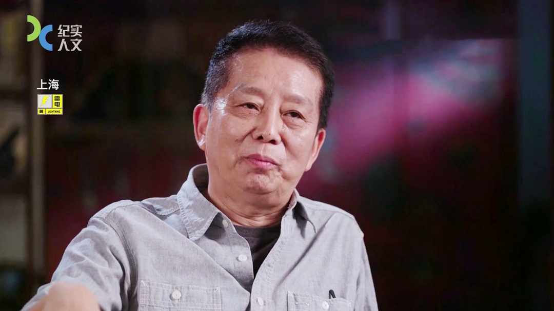 可凡倾听 讲故事的人 黄建新专访(下)