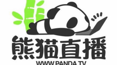 熊猫直播被曝将破产 员工离职仅赔半月工资