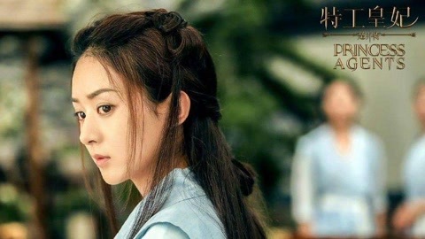 泡泡说 周迅颖宝演绎小说中走出的美人