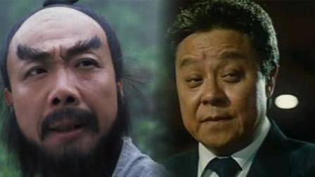 那些已逝的“老戏骨”绿叶配角