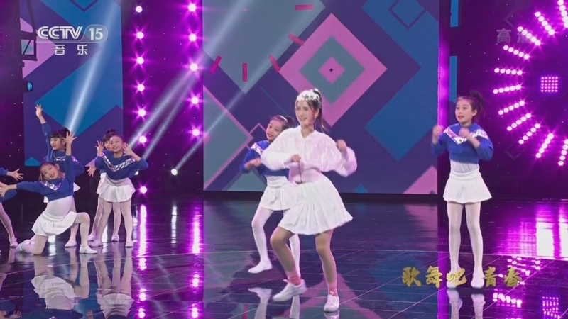 中国节拍 《中国节拍》 20220427 歌舞吧 青春