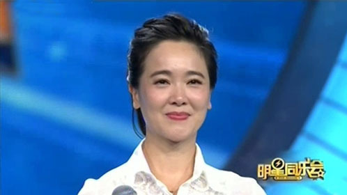 明星同乐会 左小青的匆匆那年