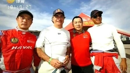 车行天下 山东电视台 2013 车行天下