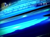 天津新闻 《天津新闻》 20170106