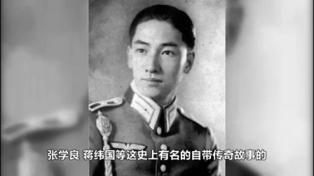 萝莉侃剧 民国偶像剧为何成杰克苏重灾区 92