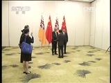 新闻直播间 《新闻直播间》 20141123 04:00