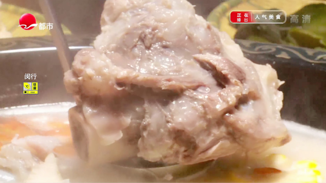 宜川路筒骨锅霸王餐 锅底就是一道菜？