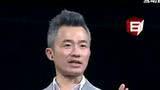 梦立方第二季 高富帅惊艳登场
