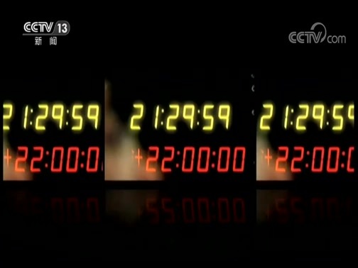新闻1+1 《新闻1+1》 20200702 “超常”暴雨，如何守护生命安全？