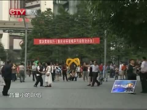 新闻解码 《新闻解码》 20140615 人生导师：一所中学的德育探索