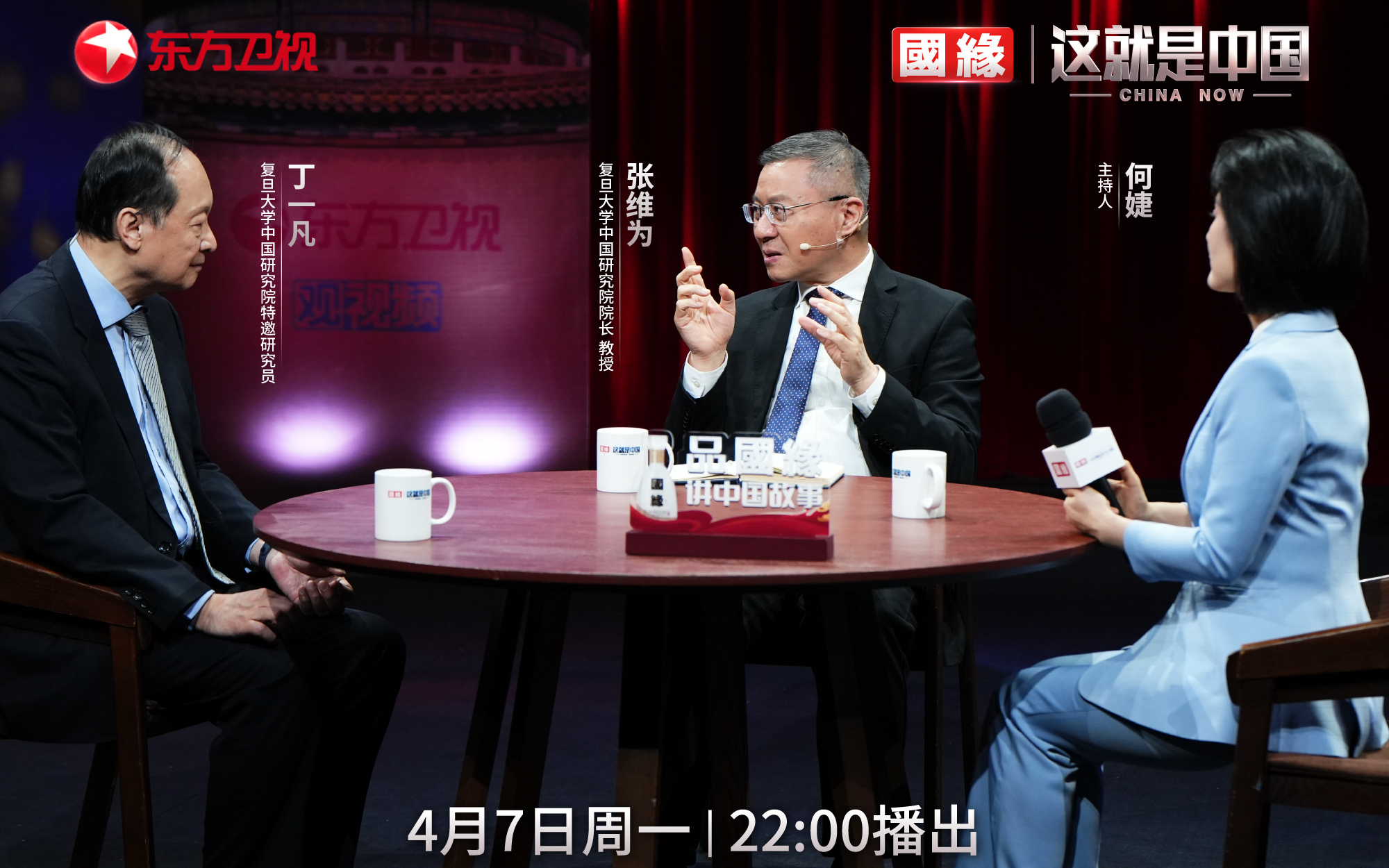 欧洲的“至暗时刻”