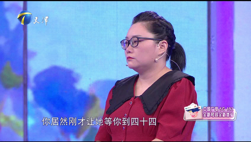 爱情保卫战 AA制夫妻是否正常，婚姻没有安全感